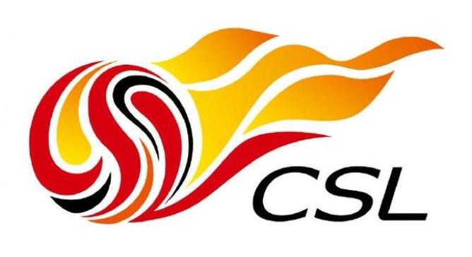 18家中超俱乐部同意2022赛季恢复联赛主客场制