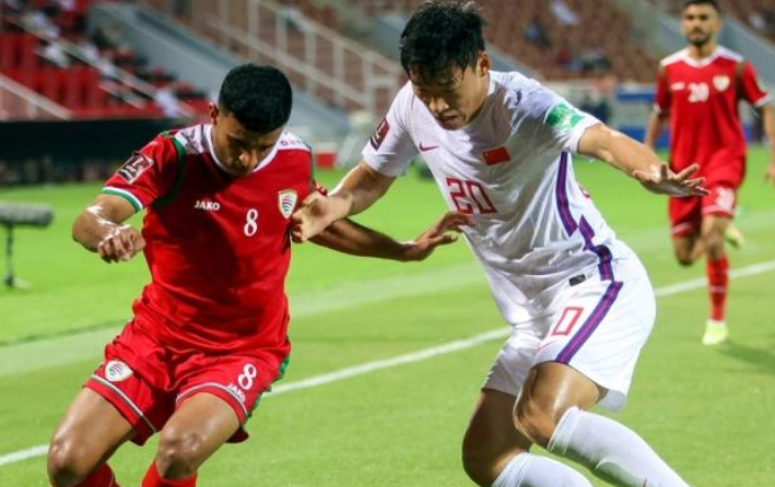 国足0-2阿曼  小组赛十战一胜