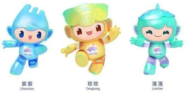 2023亚运会举办时间和地点