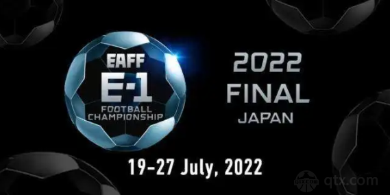 东亚杯女足晋级规则