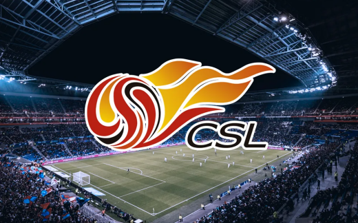 中超联赛第二阶段分组