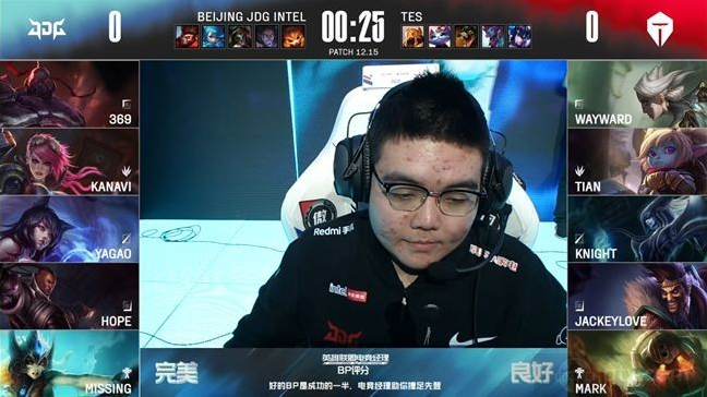 2022LPL季后赛TES VS JDG比赛战报