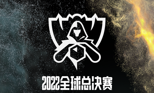 s128强规则
