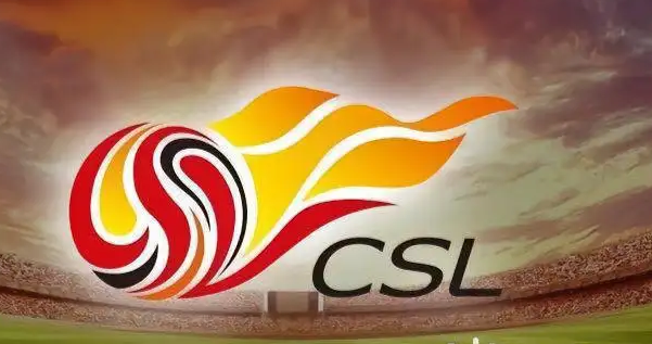 中超最新积分榜