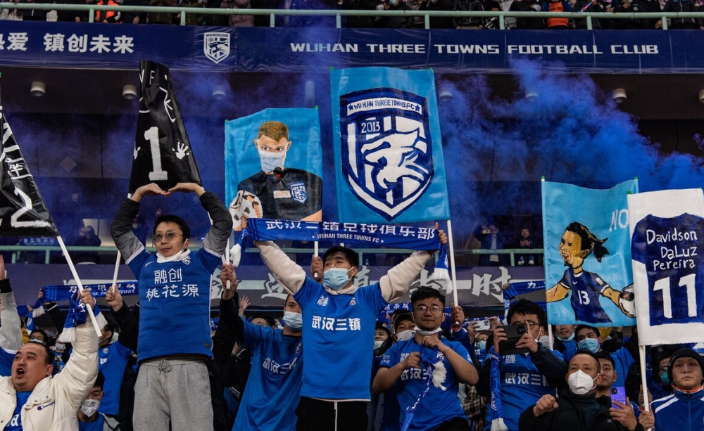 2022中超冠军是谁