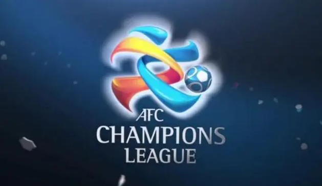 亚冠2023哪里举行