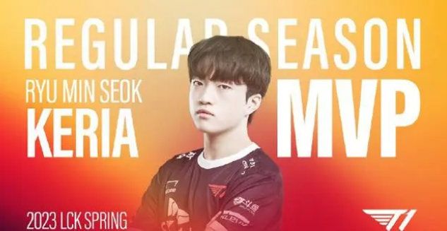 2023lck春季赛季后赛时间