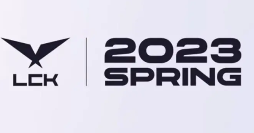 2023lck春季赛季后赛决赛时间