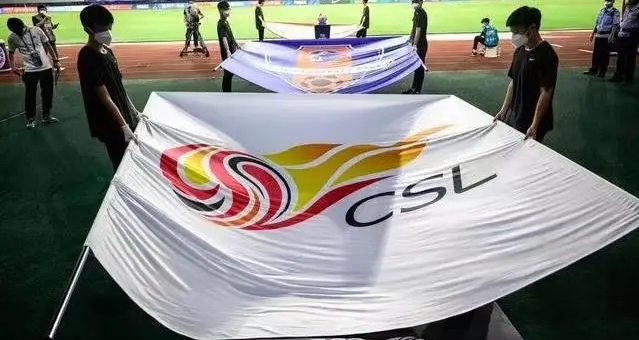 中国足球联赛分几个级别