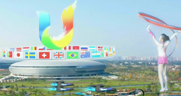 2023成都大运会举办时间地点