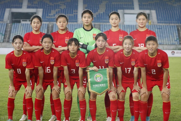 2023女子世界杯举办时间