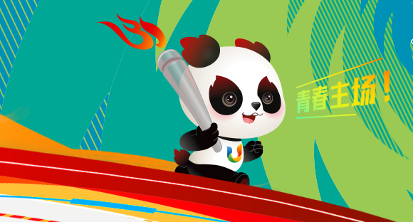 成都大运会奖牌榜